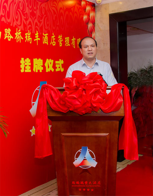 腾博会官网 - 诚信为本,专业服务!