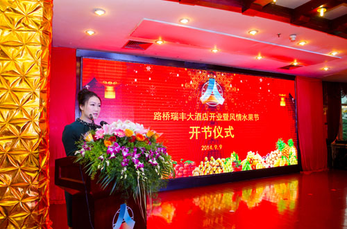 腾博会官网 - 诚信为本,专业服务!