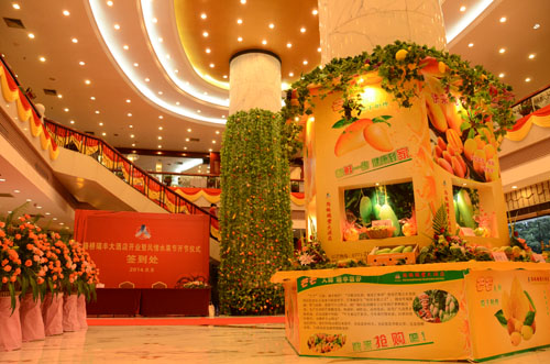 腾博会官网 - 诚信为本,专业服务!