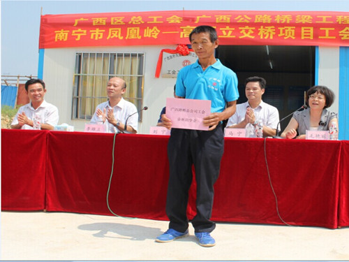 腾博会官网 - 诚信为本,专业服务!