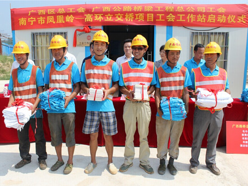 腾博会官网 - 诚信为本,专业服务!