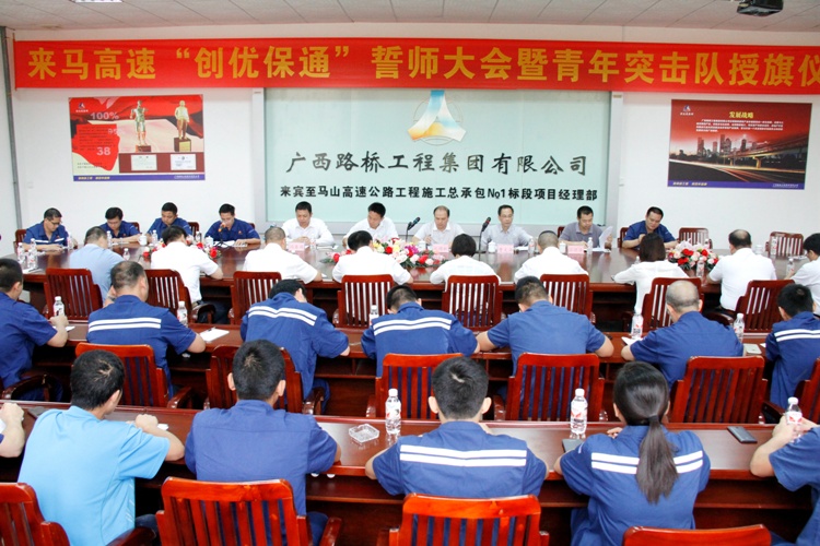 腾博会官网 - 诚信为本,专业服务!