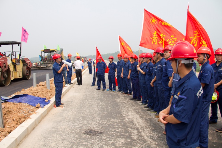 腾博会官网 - 诚信为本,专业服务!