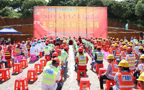 腾博会官网 - 诚信为本,专业服务!