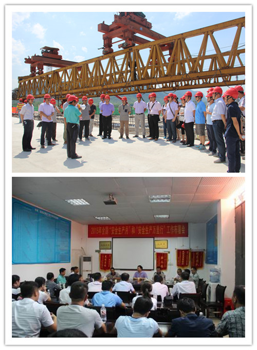 腾博会官网 - 诚信为本,专业服务!