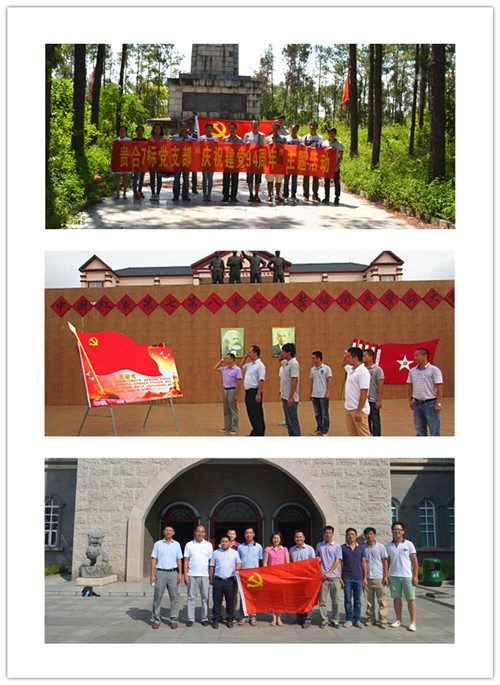 腾博会官网 - 诚信为本,专业服务!