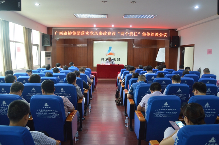 腾博会官网 - 诚信为本,专业服务!