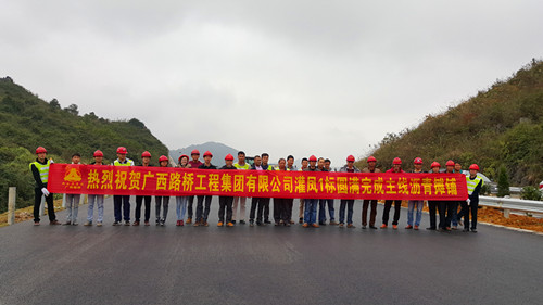 腾博会官网 - 诚信为本,专业服务!