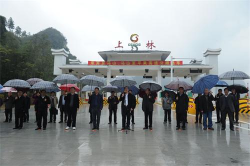 腾博会官网 - 诚信为本,专业服务!