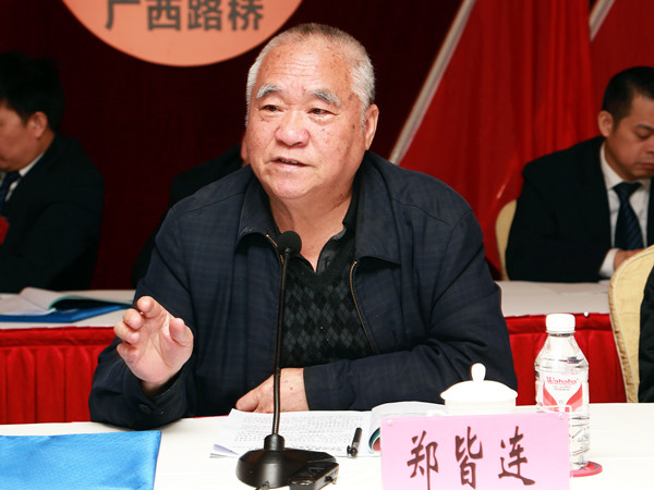 腾博会官网 - 诚信为本,专业服务!