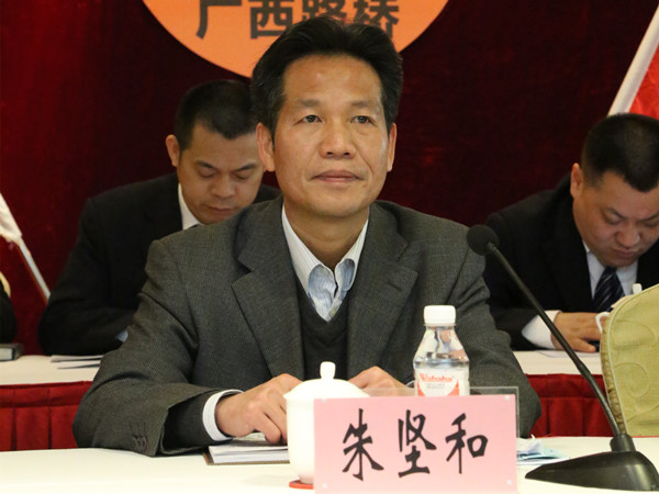 腾博会官网 - 诚信为本,专业服务!