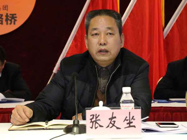 腾博会官网 - 诚信为本,专业服务!