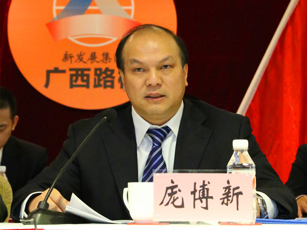 腾博会官网 - 诚信为本,专业服务!