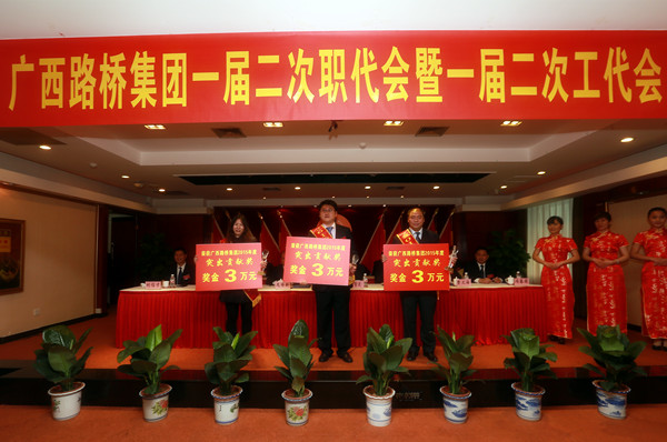 腾博会官网 - 诚信为本,专业服务!