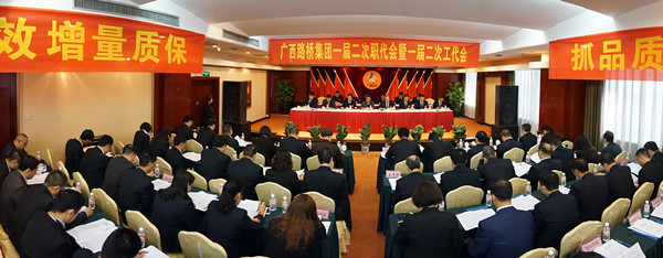 腾博会官网 - 诚信为本,专业服务!