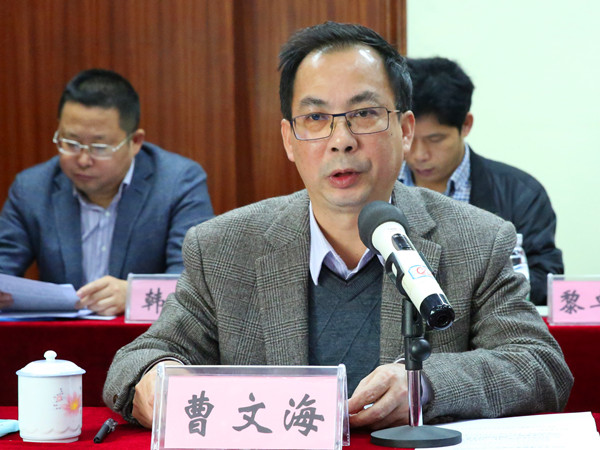 腾博会官网 - 诚信为本,专业服务!