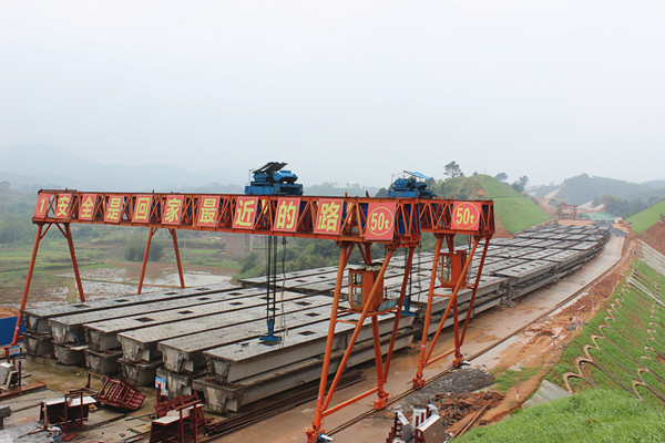 腾博会官网 - 诚信为本,专业服务!