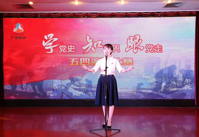 腾博会官网 - 诚信为本,专业服务!