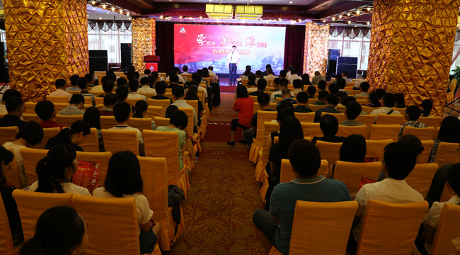 腾博会官网 - 诚信为本,专业服务!