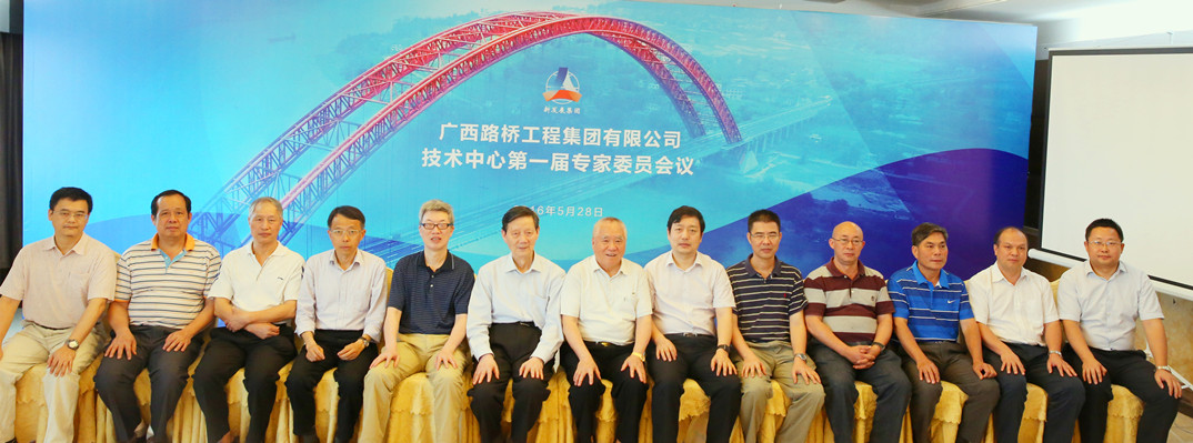 腾博会官网 - 诚信为本,专业服务!