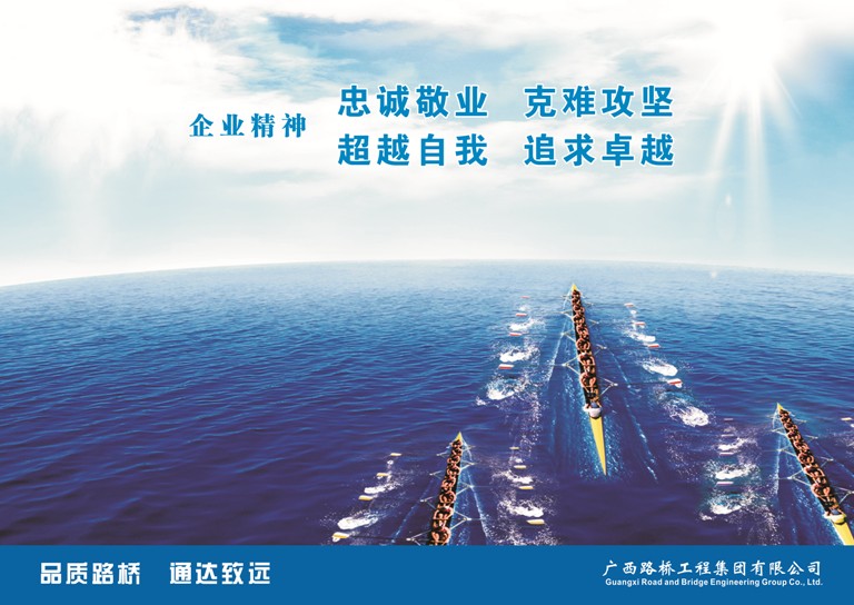 腾博会官网 - 诚信为本,专业服务!