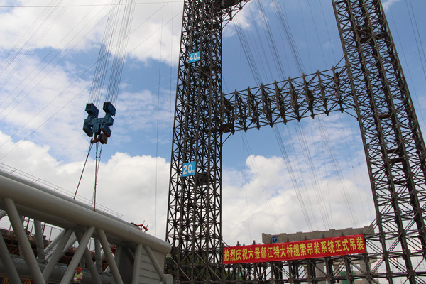 腾博会官网 - 诚信为本,专业服务!