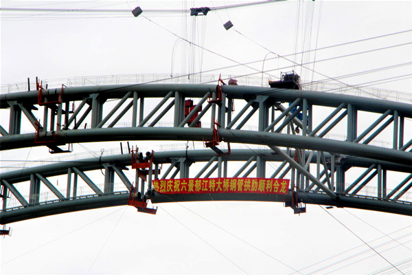 腾博会官网 - 诚信为本,专业服务!