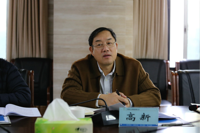 腾博会官网 - 诚信为本,专业服务!