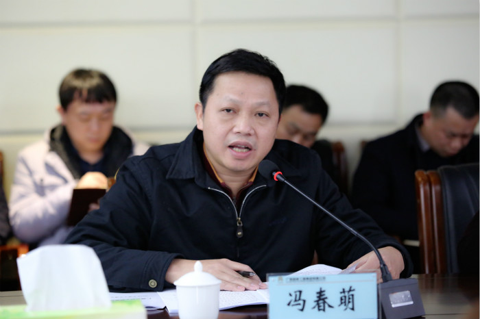 腾博会官网 - 诚信为本,专业服务!