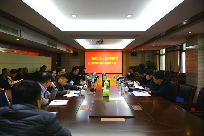 腾博会官网 - 诚信为本,专业服务!