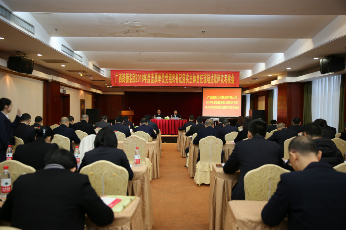 腾博会官网 - 诚信为本,专业服务!