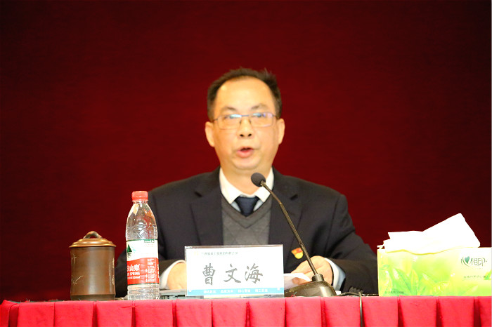 腾博会官网 - 诚信为本,专业服务!