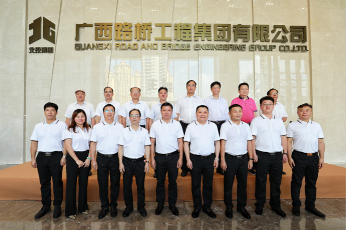 腾博会官网 - 诚信为本,专业服务!