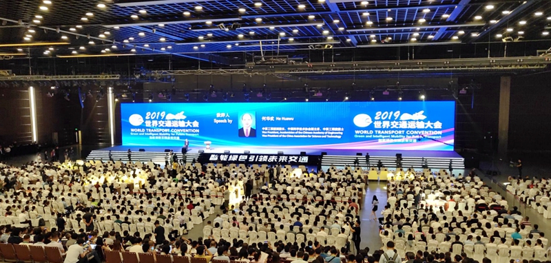 腾博会官网 - 诚信为本,专业服务!