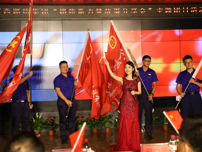 腾博会官网 - 诚信为本,专业服务!