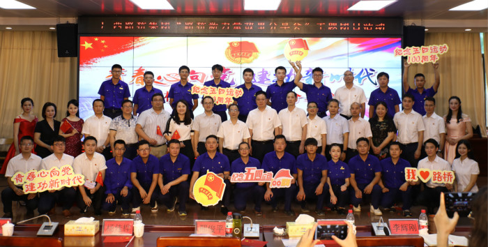 腾博会官网 - 诚信为本,专业服务!