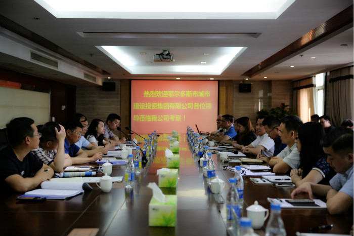 腾博会官网 - 诚信为本,专业服务!