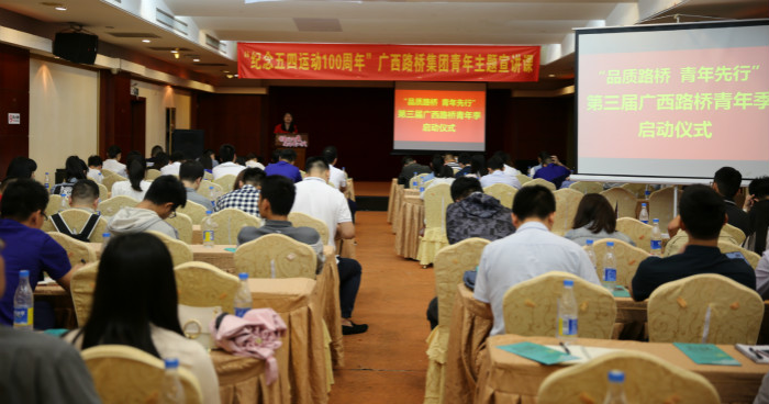 腾博会官网 - 诚信为本,专业服务!