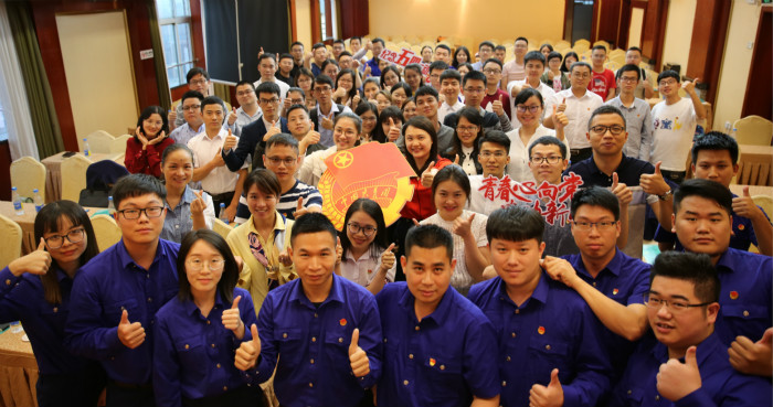 腾博会官网 - 诚信为本,专业服务!