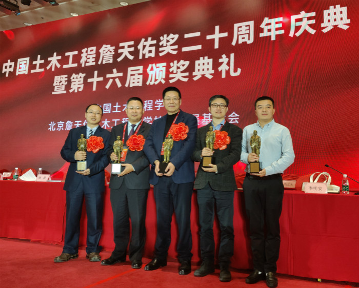 腾博会官网 - 诚信为本,专业服务!