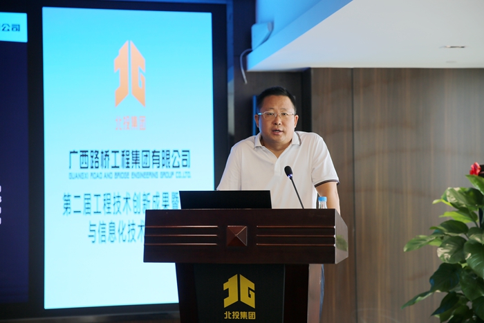 腾博会官网 - 诚信为本,专业服务!