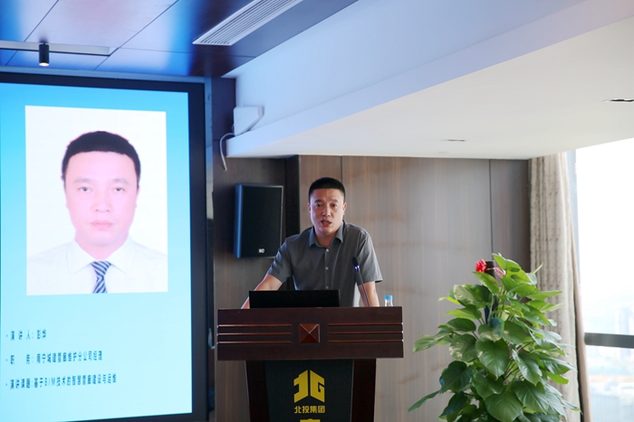 腾博会官网 - 诚信为本,专业服务!