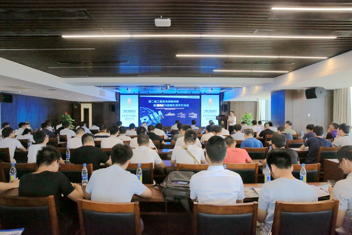 腾博会官网 - 诚信为本,专业服务!