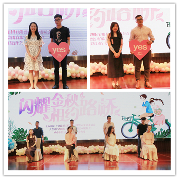 腾博会官网 - 诚信为本,专业服务!