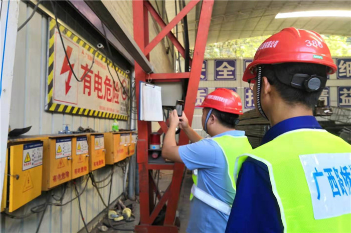 腾博会官网 - 诚信为本,专业服务!