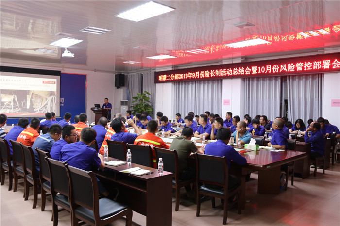 腾博会官网 - 诚信为本,专业服务!