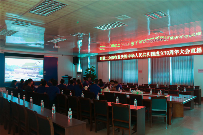 腾博会官网 - 诚信为本,专业服务!