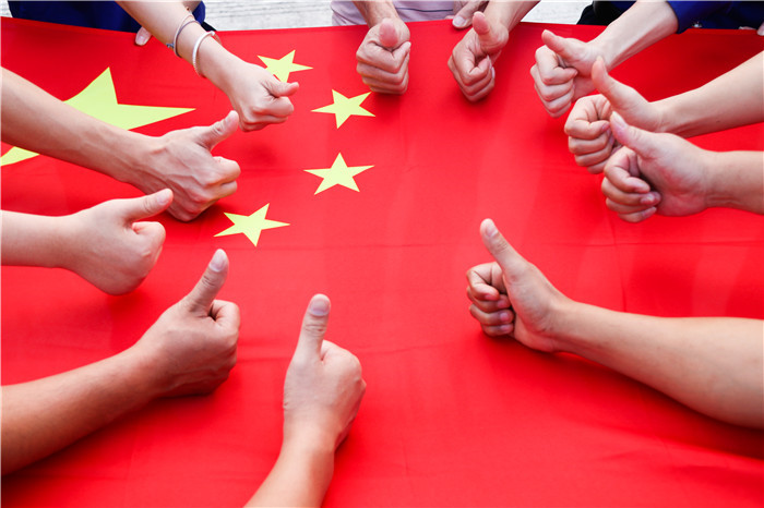 腾博会官网 - 诚信为本,专业服务!