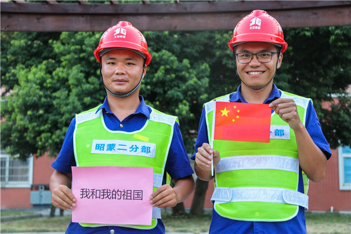 腾博会官网 - 诚信为本,专业服务!