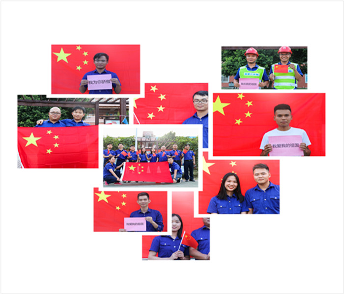 腾博会官网 - 诚信为本,专业服务!